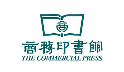 商務印書(shū)館